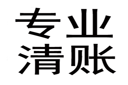 个人借款利率上限是多少合法？